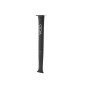 Mast 105 Wing Mast 105 Wing